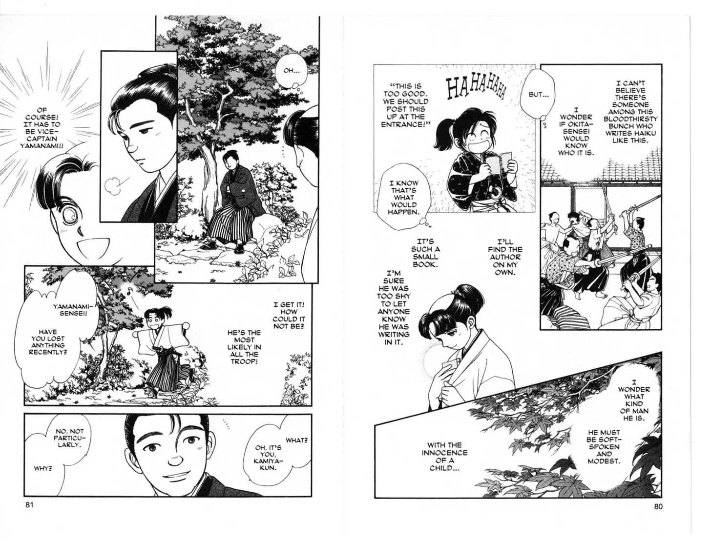 Kaze Hikaru Chapter 4.0 page 41 - Vol.4