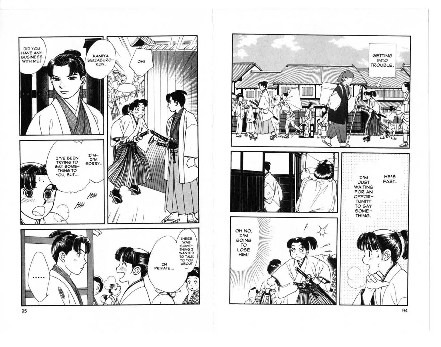 Kaze Hikaru Chapter 4.0 page 48 - Vol.4