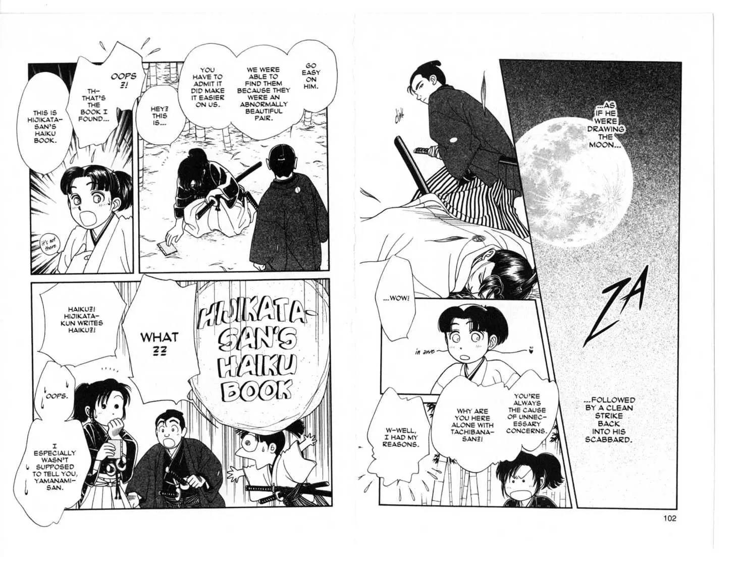 Kaze Hikaru Chapter 4.0 page 52 - Vol.4