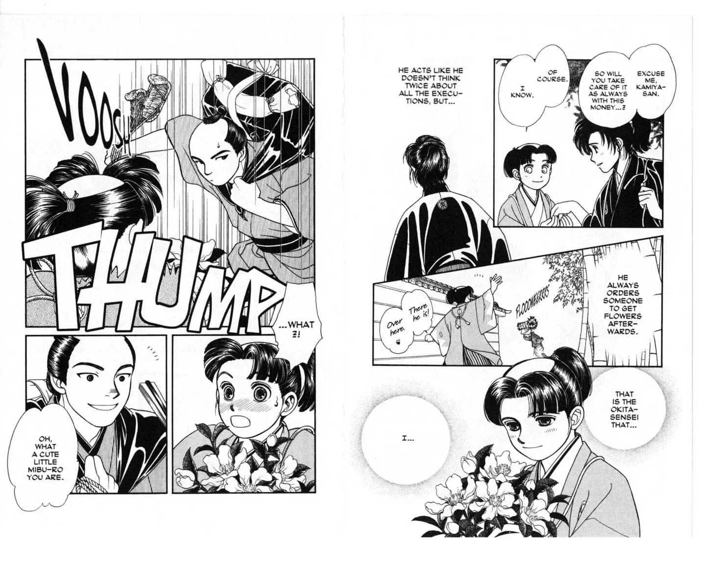 Kaze Hikaru Chapter 4.0 page 56 - Vol.4