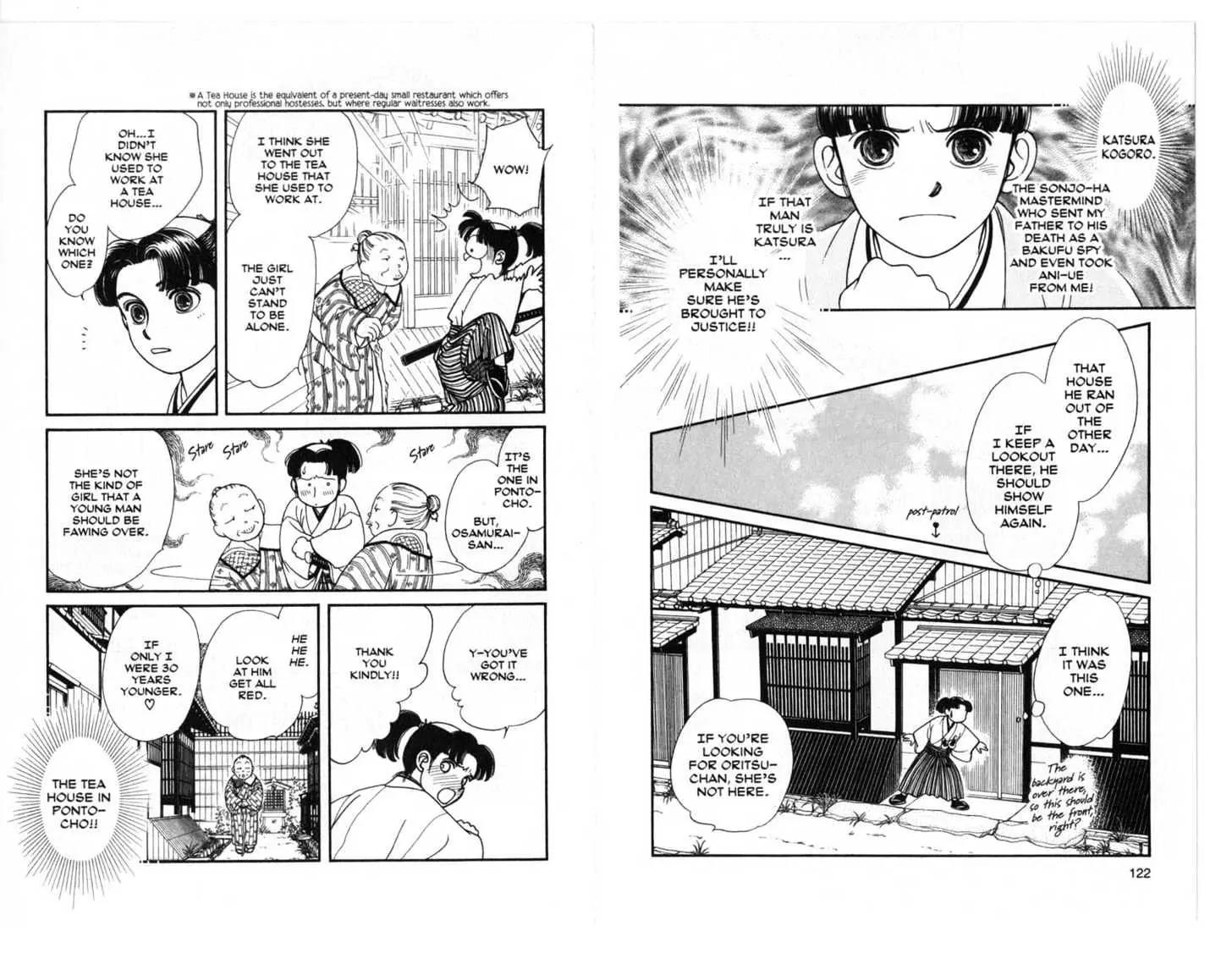 Kaze Hikaru Chapter 4.0 page 62 - Vol.4