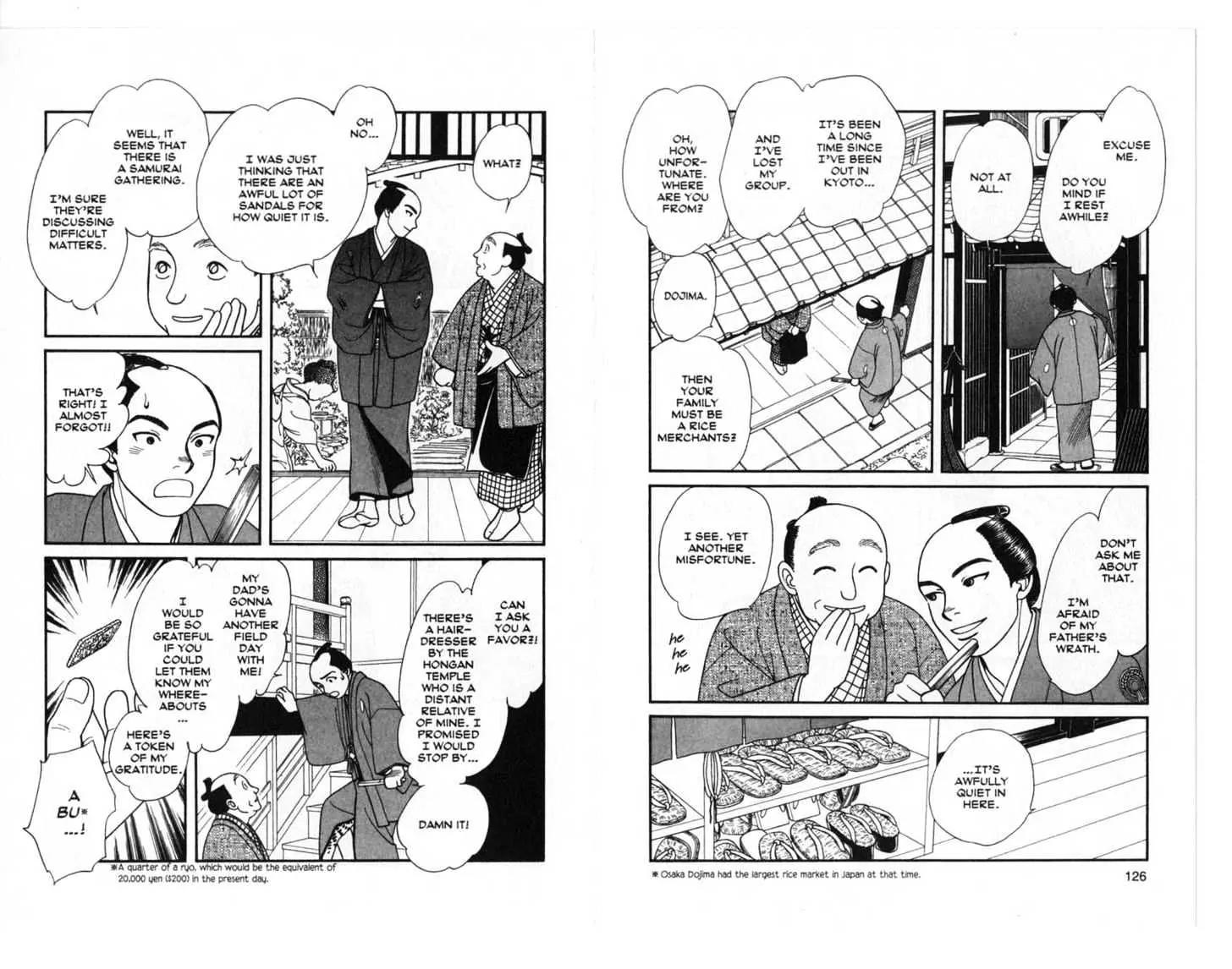 Kaze Hikaru Chapter 4.0 page 64 - Vol.4
