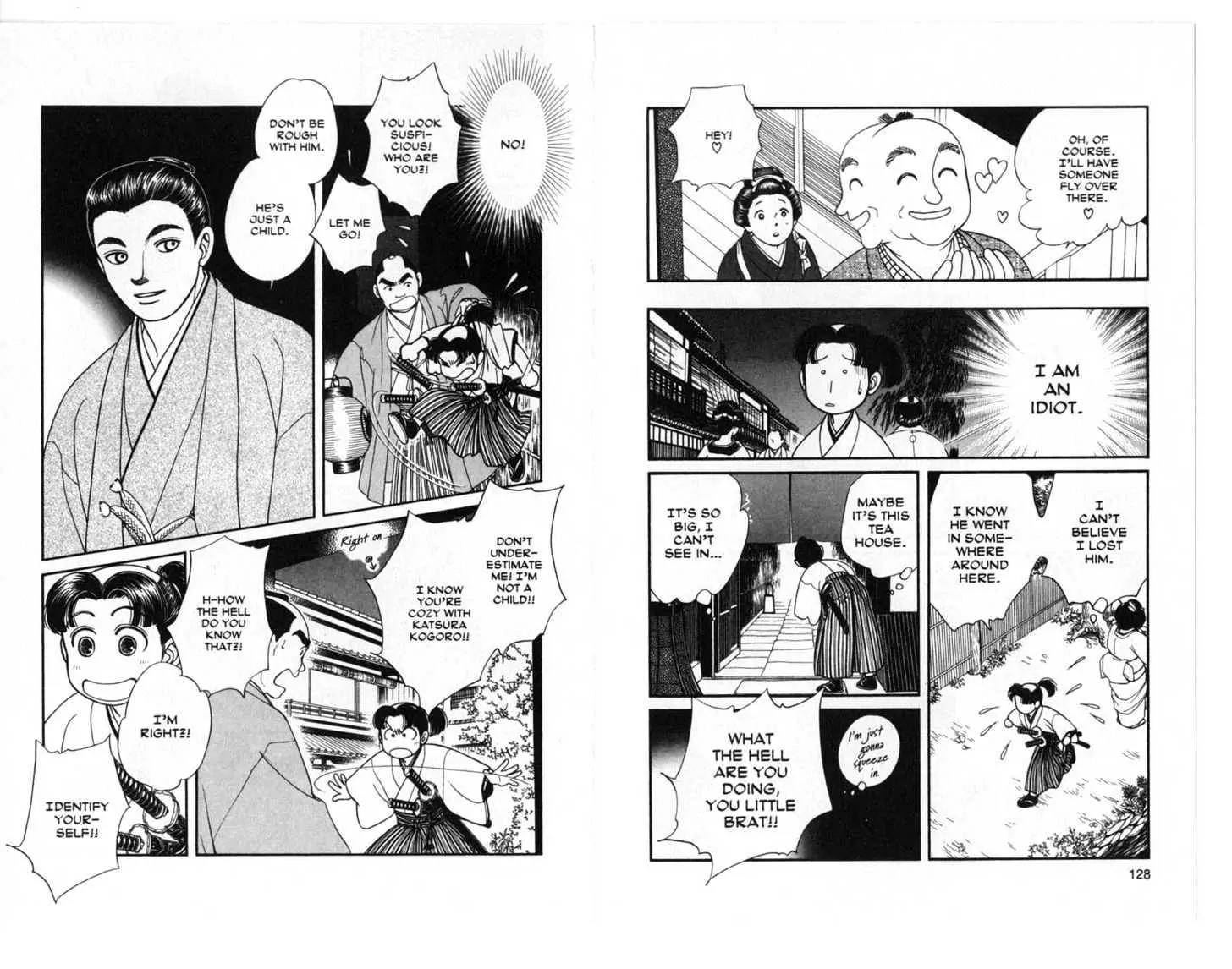 Kaze Hikaru Chapter 4.0 page 65 - Vol.4