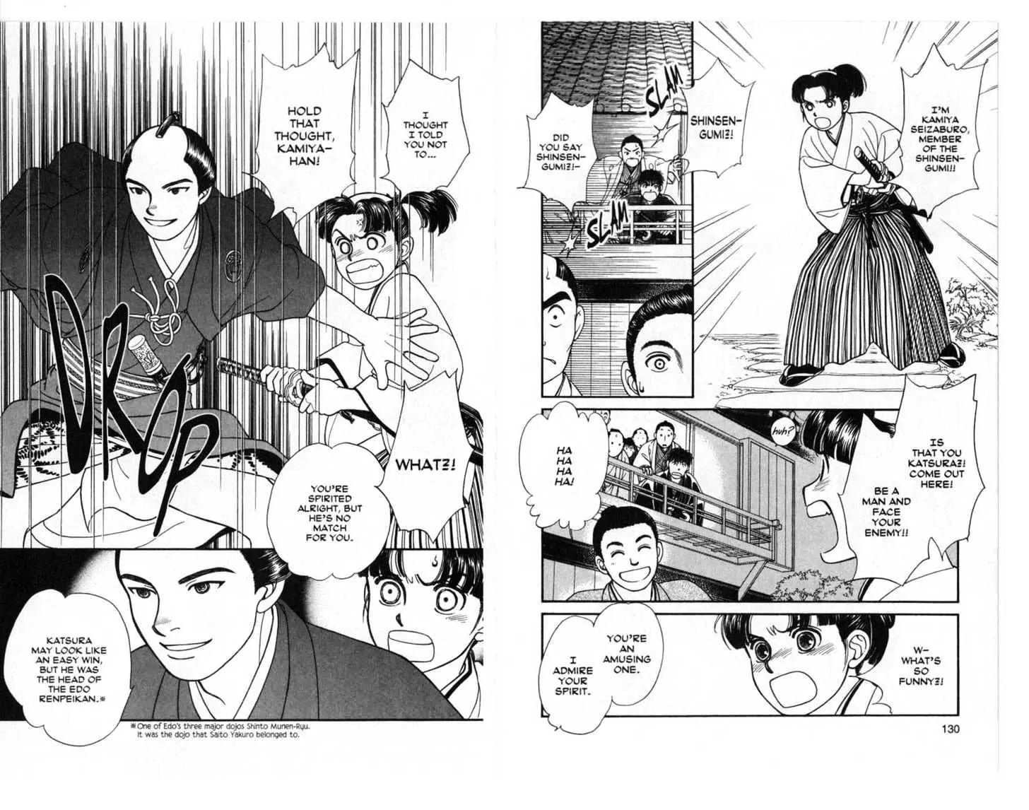 Kaze Hikaru Chapter 4.0 page 66 - Vol.4