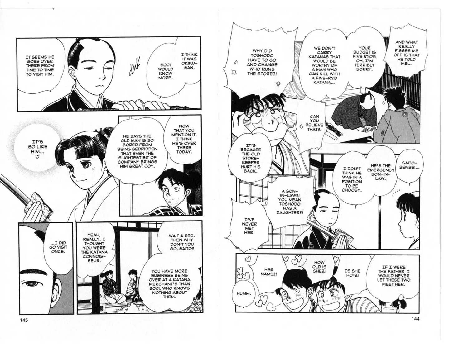 Kaze Hikaru Chapter 4.0 page 73 - Vol.4
