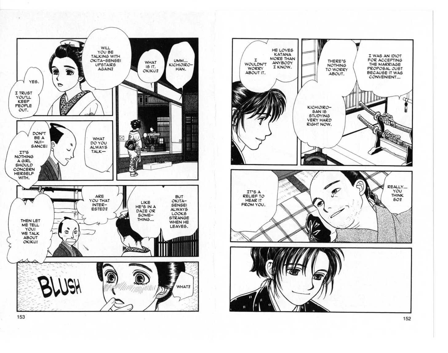 Kaze Hikaru Chapter 4.0 page 77 - Vol.4