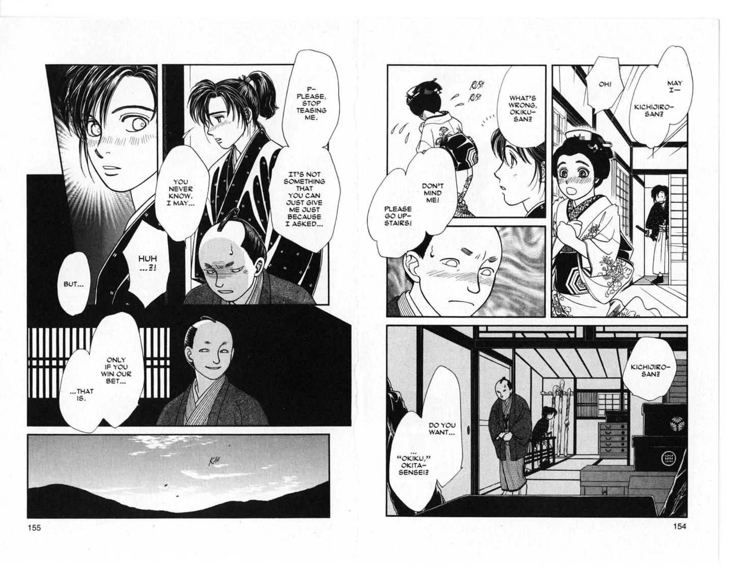 Kaze Hikaru Chapter 4.0 page 78 - Vol.4