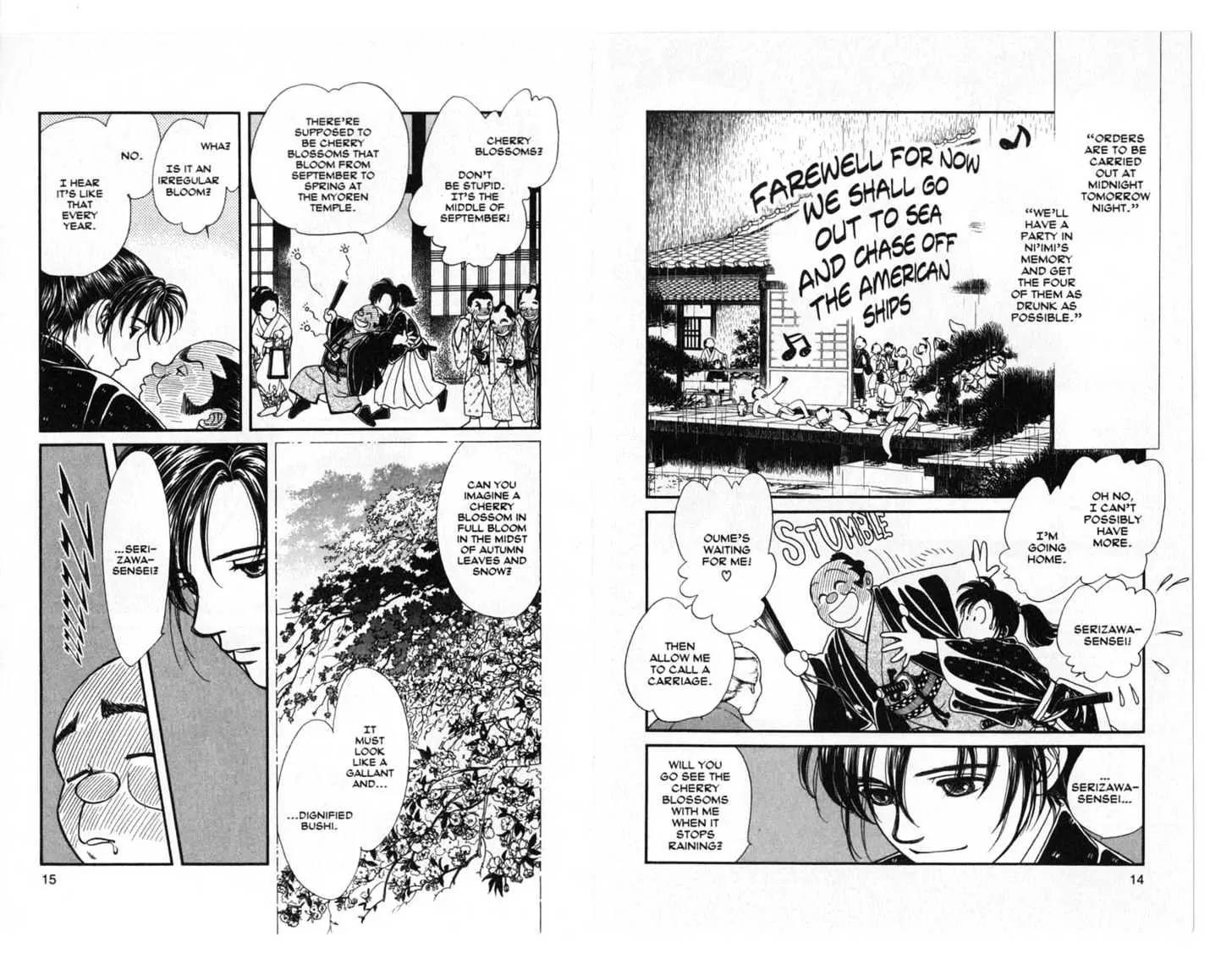 Kaze Hikaru Chapter 4.0 page 8 - Vol.4