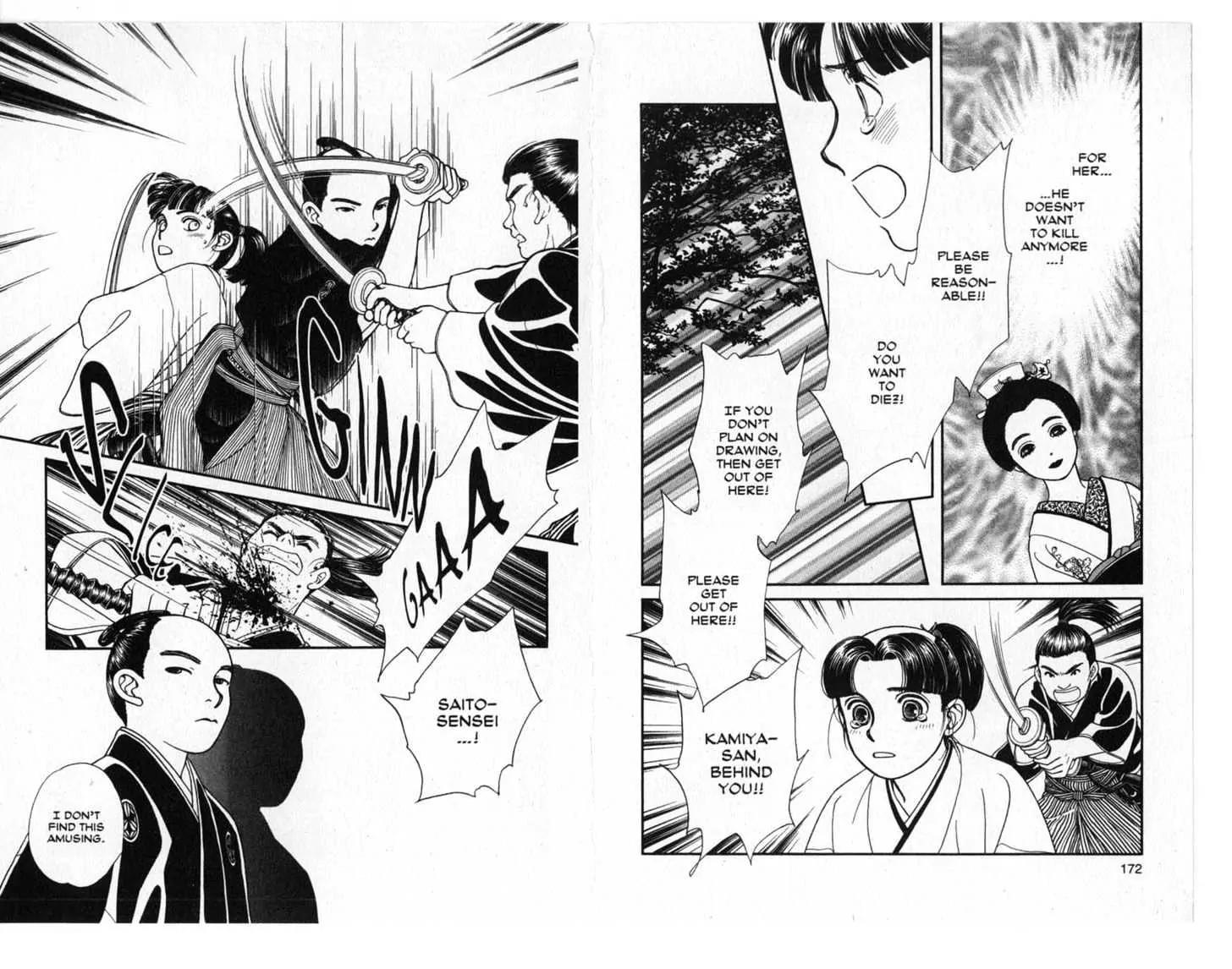Kaze Hikaru Chapter 4.0 page 87 - Vol.4