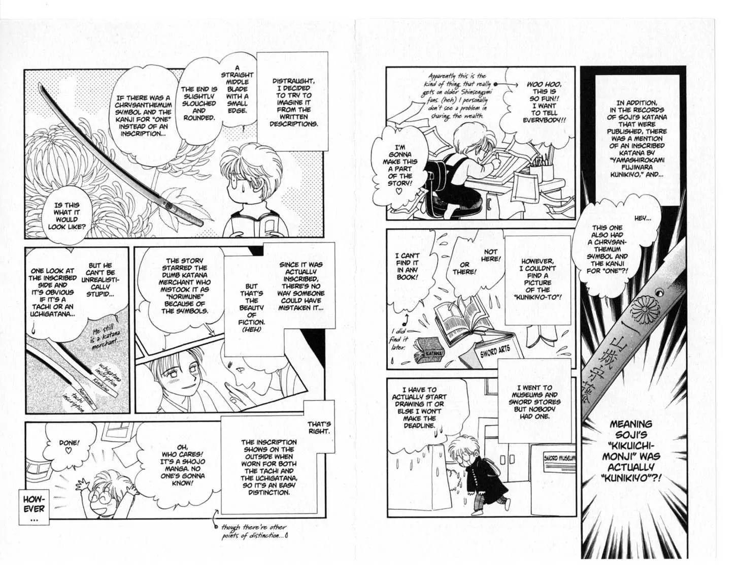 Kaze Hikaru Chapter 4.0 page 93 - Vol.4