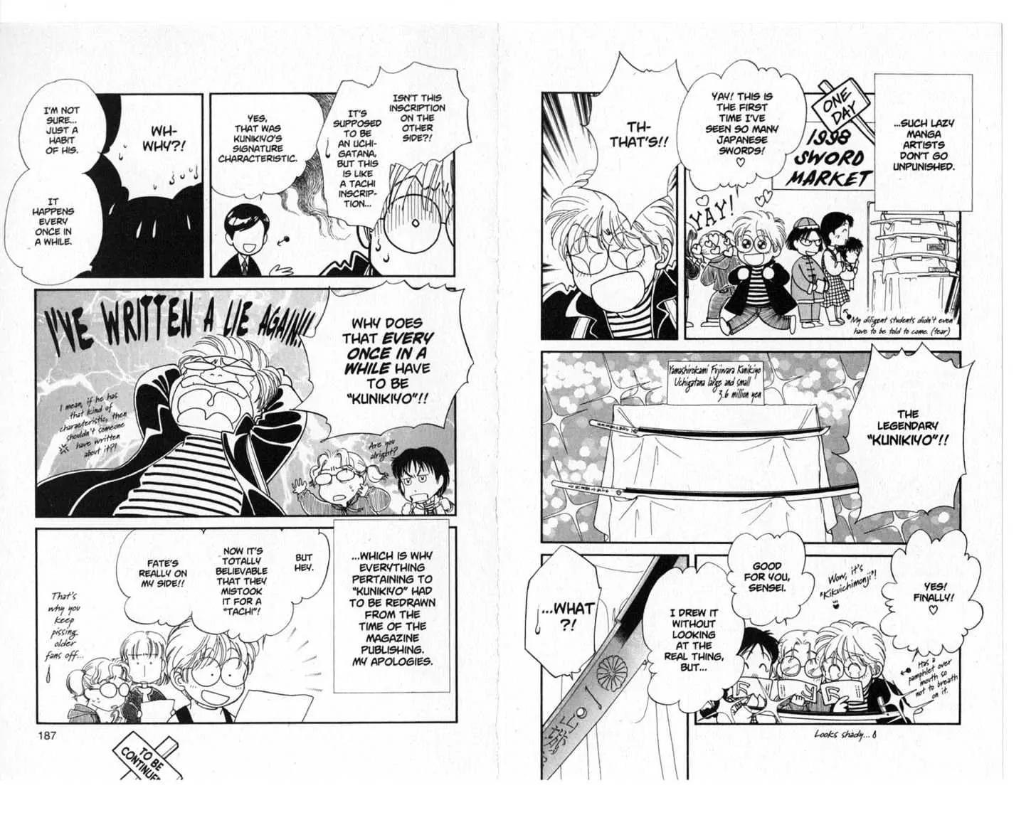Kaze Hikaru Chapter 4.0 page 94 - Vol.4