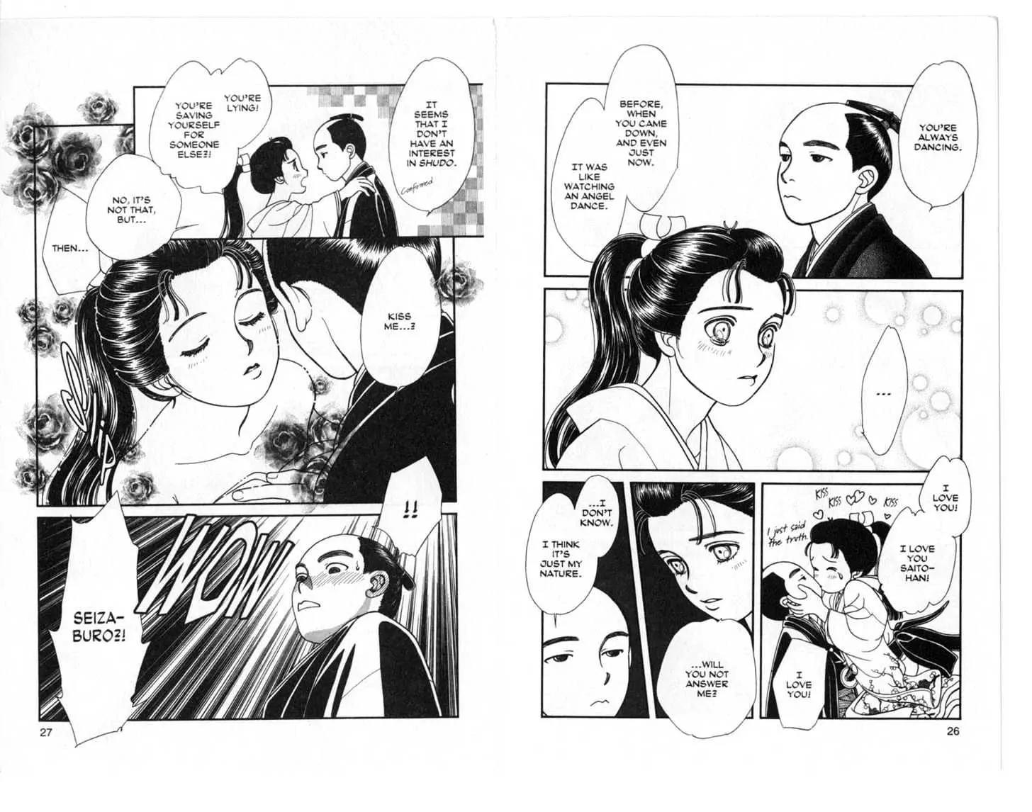 Kaze Hikaru Chapter 5.0 page 14 - Vol.5