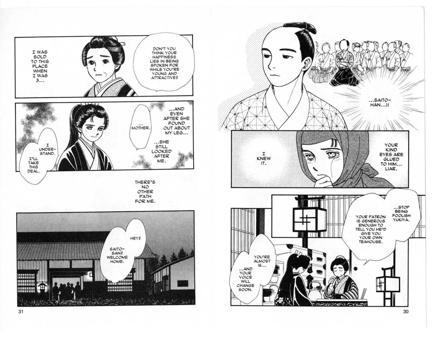 Kaze Hikaru Chapter 5.0 page 16 - Vol.5