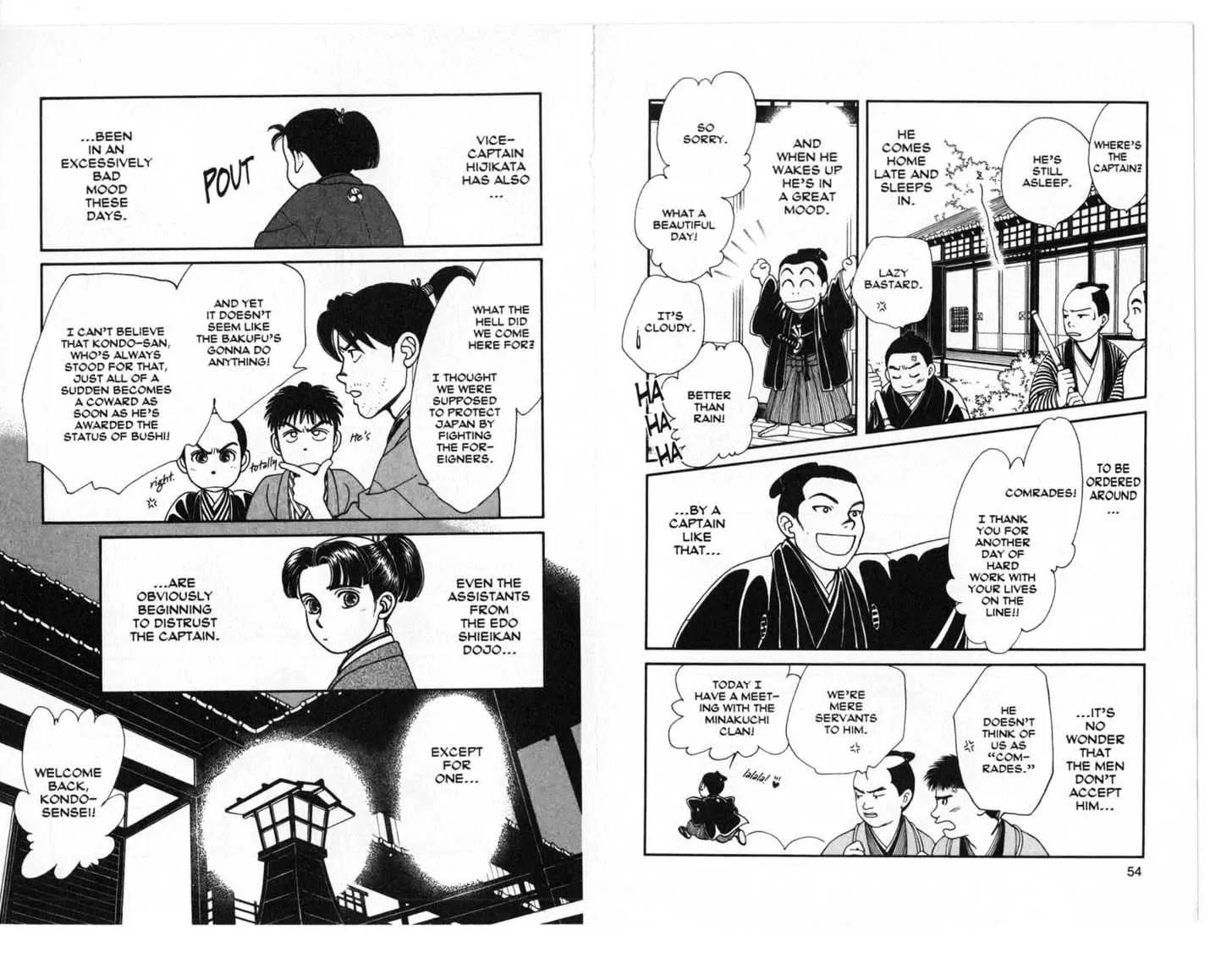 Kaze Hikaru Chapter 5.0 page 28 - Vol.5