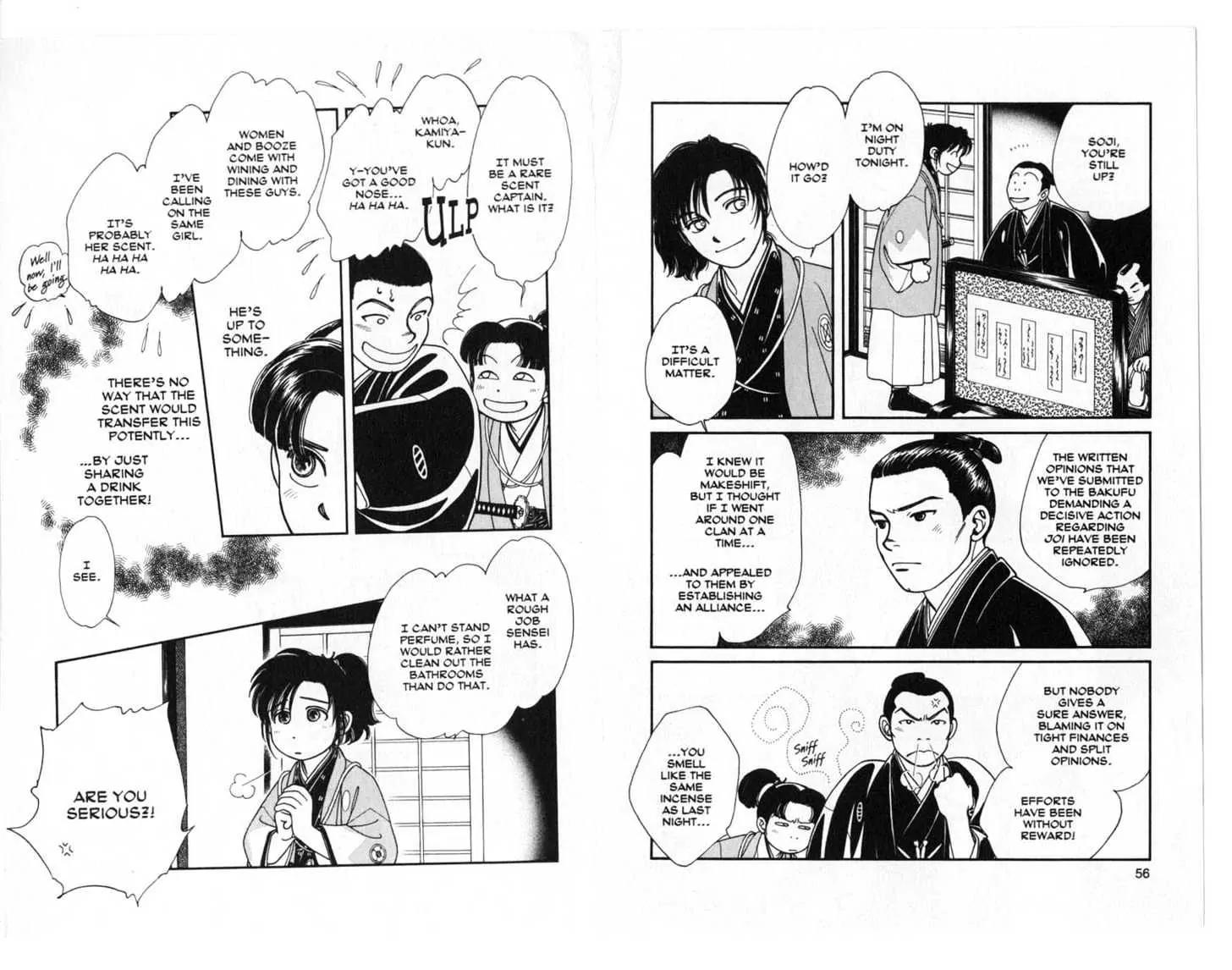 Kaze Hikaru Chapter 5.0 page 29 - Vol.5