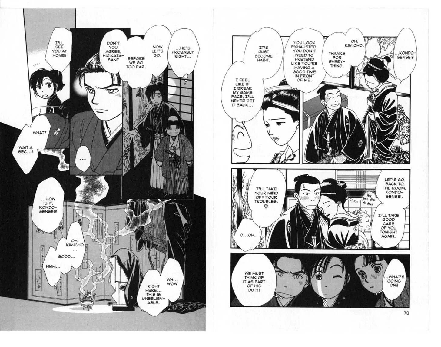 Kaze Hikaru Chapter 5.0 page 36 - Vol.5