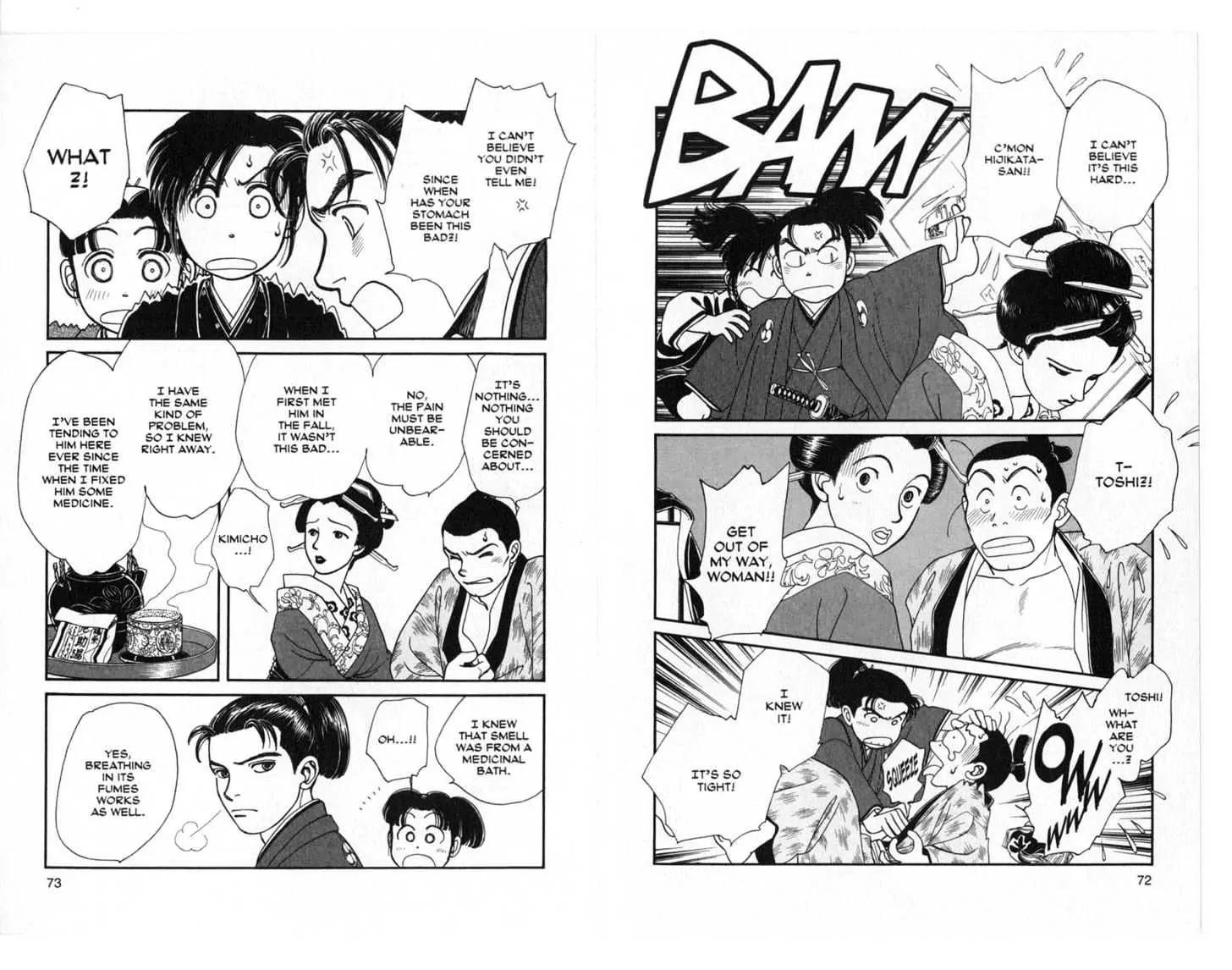 Kaze Hikaru Chapter 5.0 page 37 - Vol.5