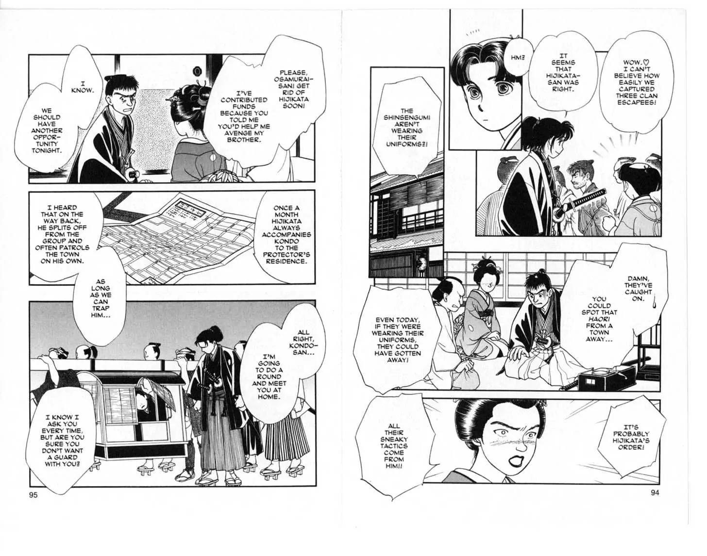 Kaze Hikaru Chapter 5.0 page 48 - Vol.5