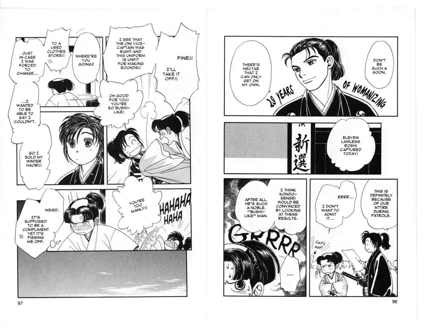 Kaze Hikaru Chapter 5.0 page 49 - Vol.5