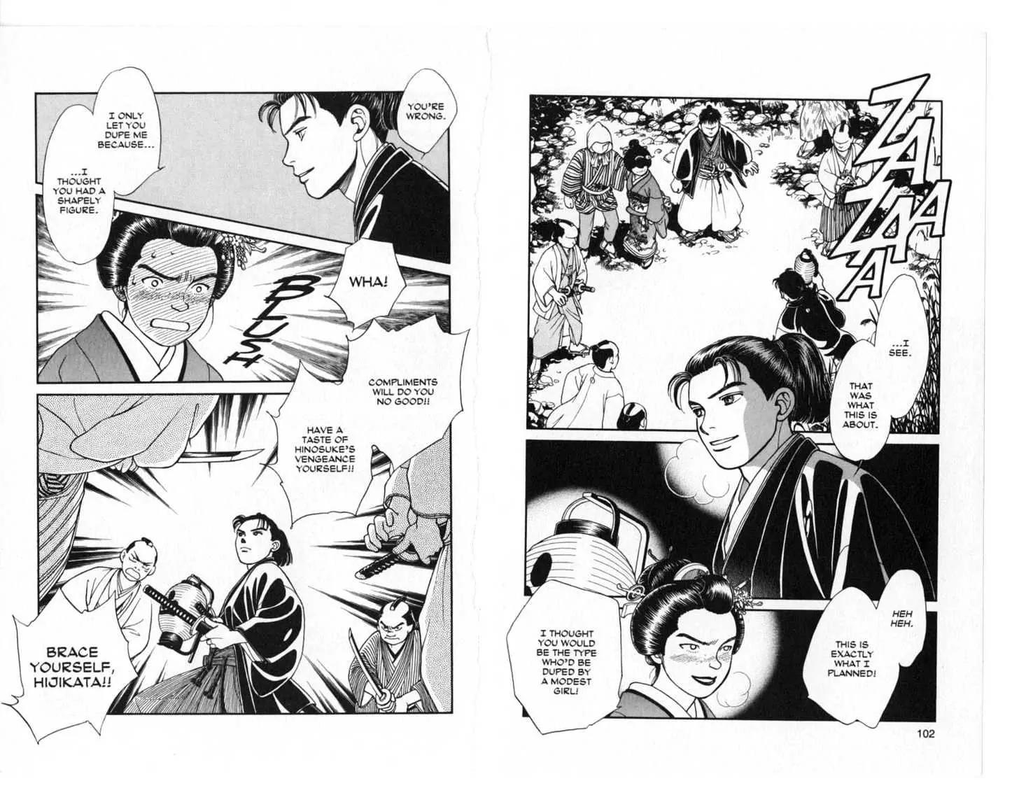 Kaze Hikaru Chapter 5.0 page 52 - Vol.5
