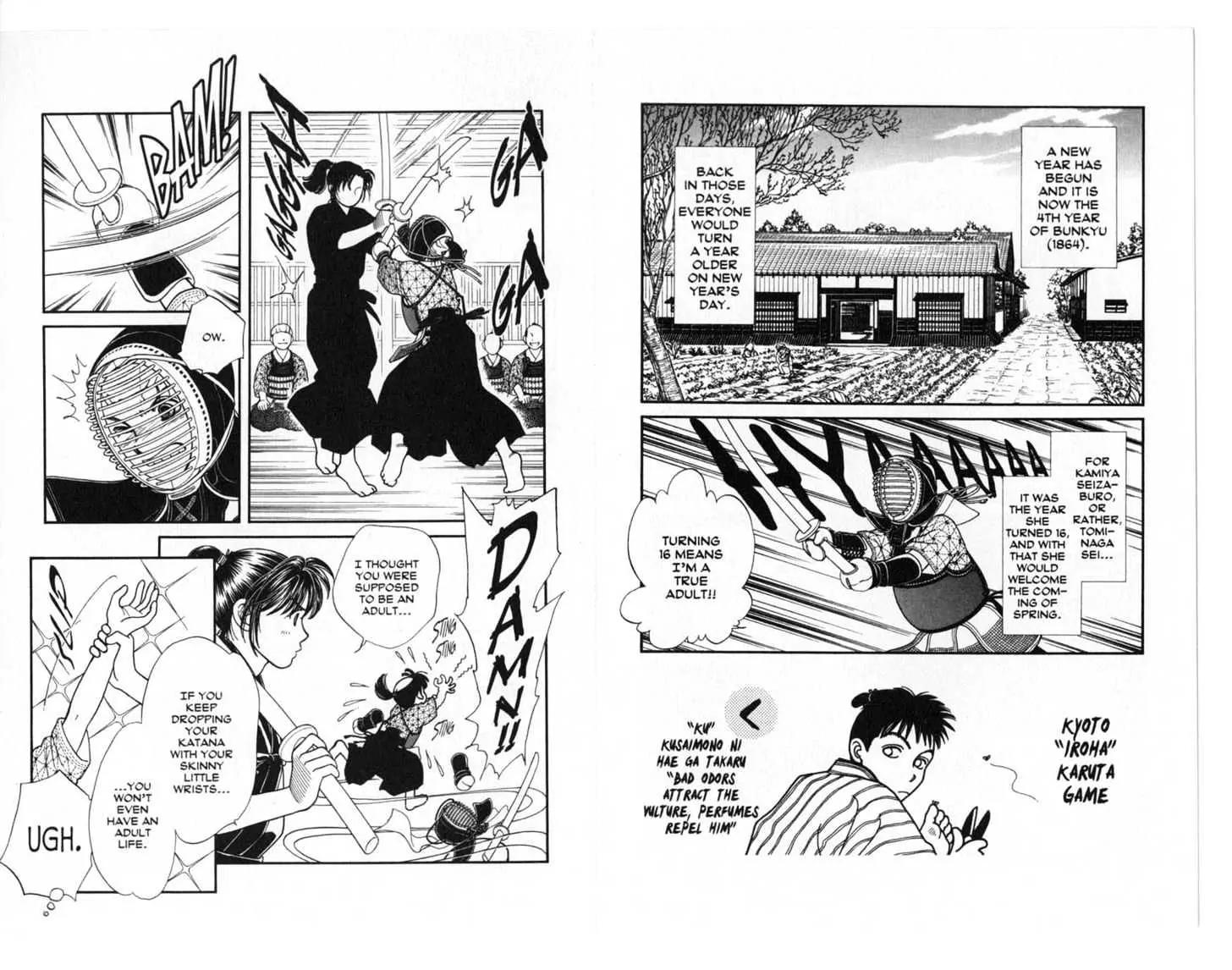 Kaze Hikaru Chapter 5.0 page 56 - Vol.5
