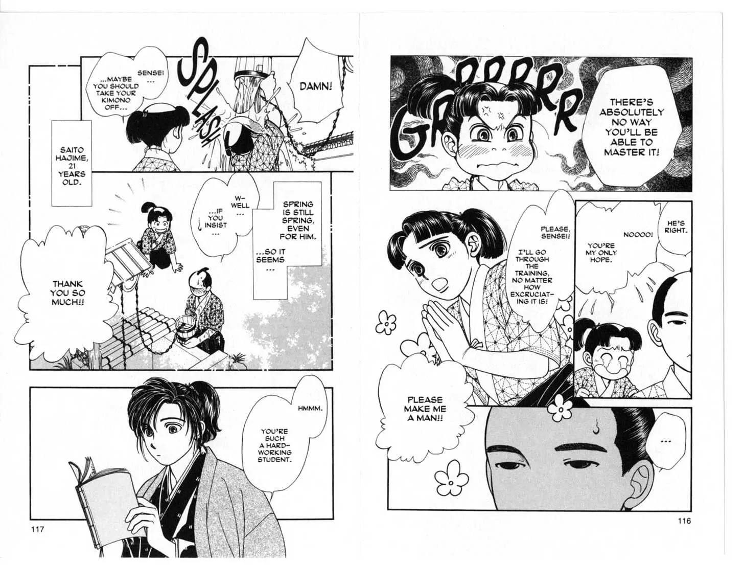 Kaze Hikaru Chapter 5.0 page 59 - Vol.5