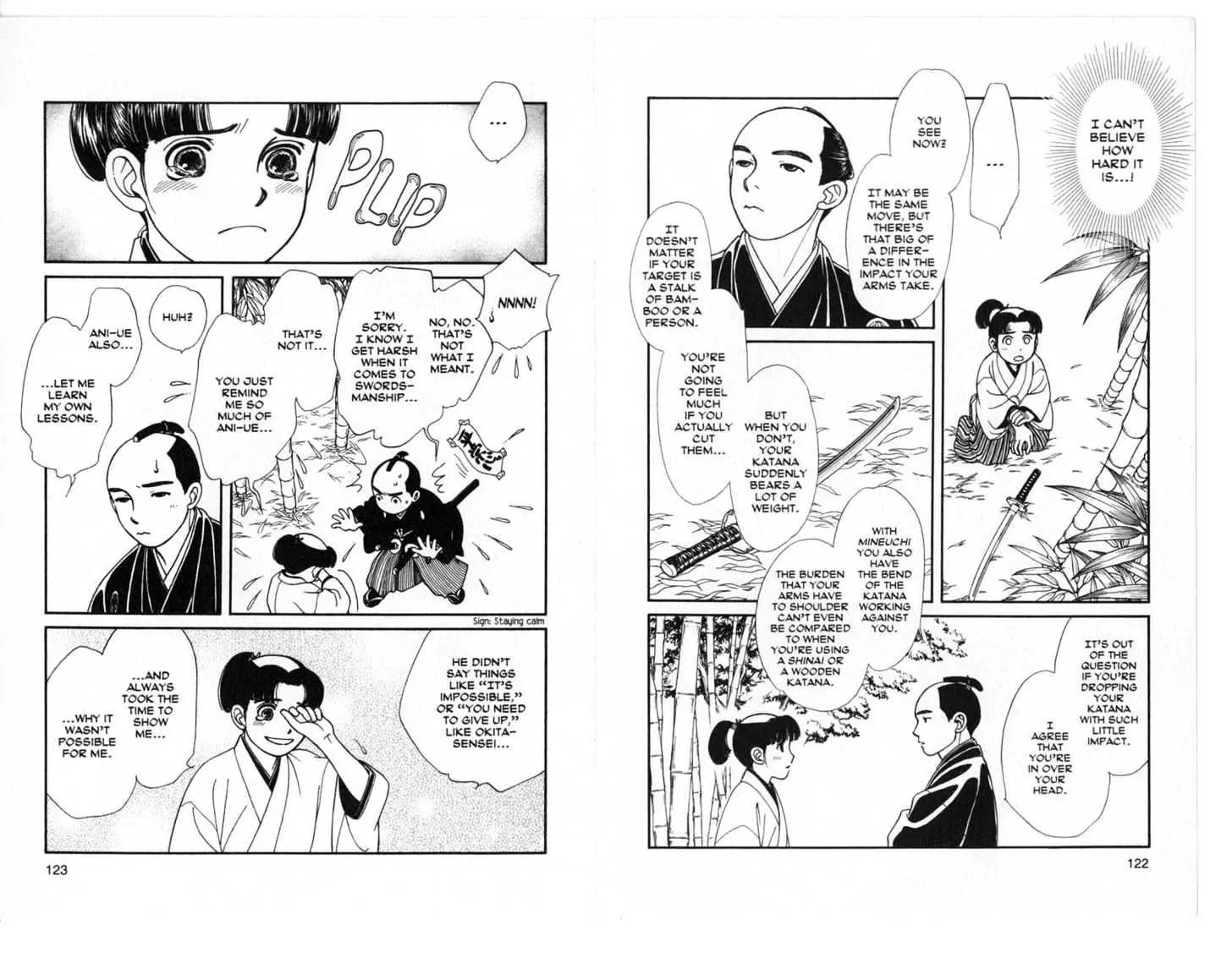 Kaze Hikaru Chapter 5.0 page 62 - Vol.5
