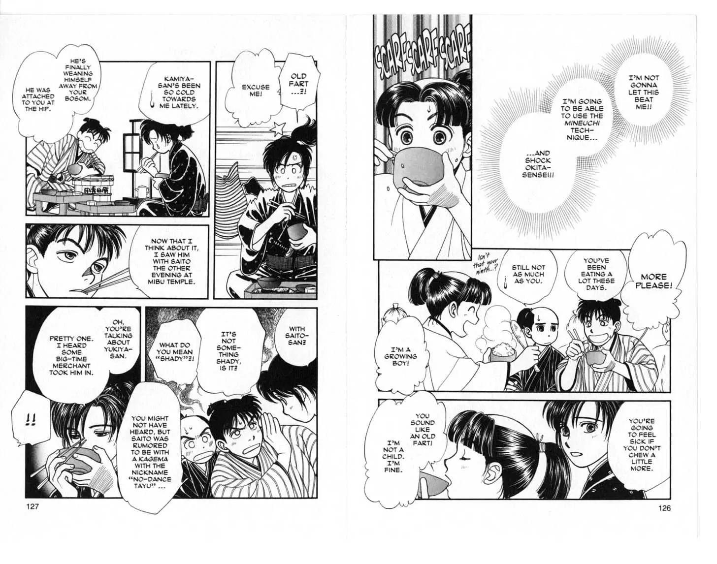 Kaze Hikaru Chapter 5.0 page 64 - Vol.5