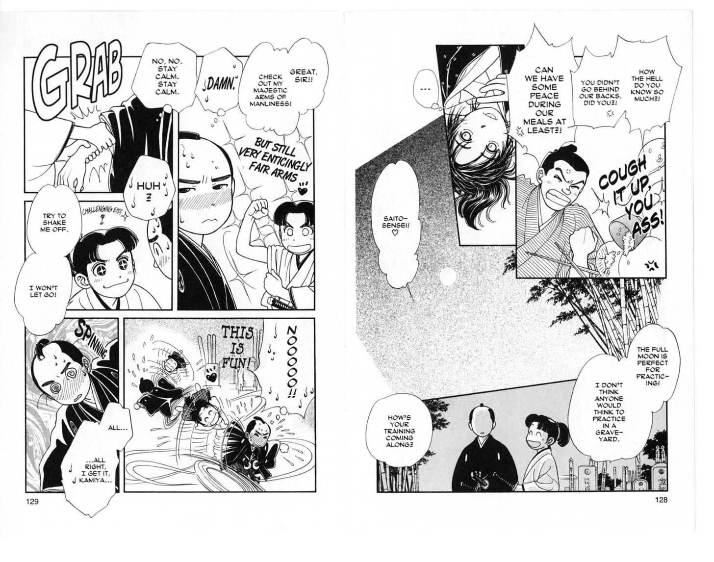 Kaze Hikaru Chapter 5.0 page 65 - Vol.5