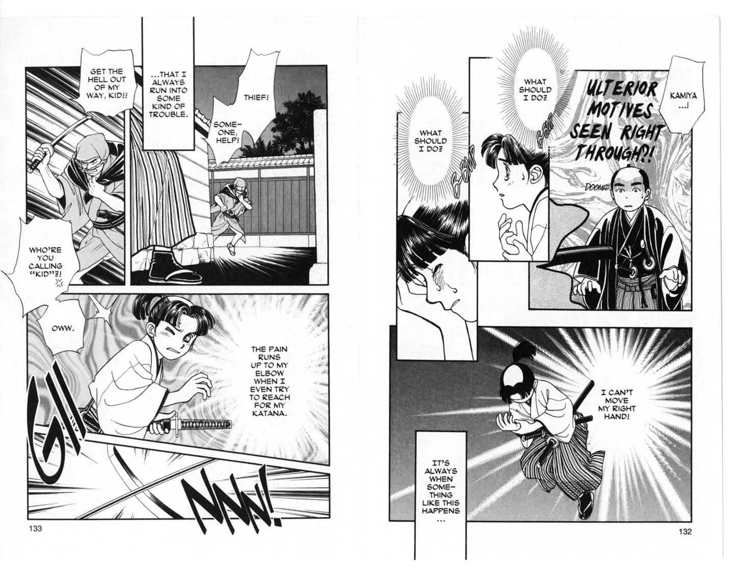 Kaze Hikaru Chapter 5.0 page 67 - Vol.5