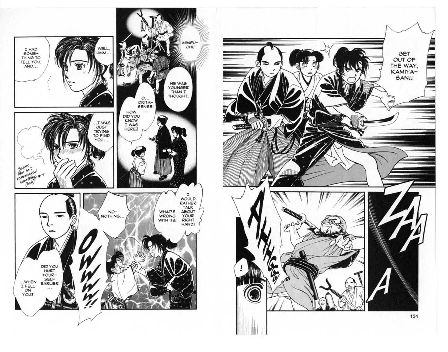 Kaze Hikaru Chapter 5.0 page 68 - Vol.5