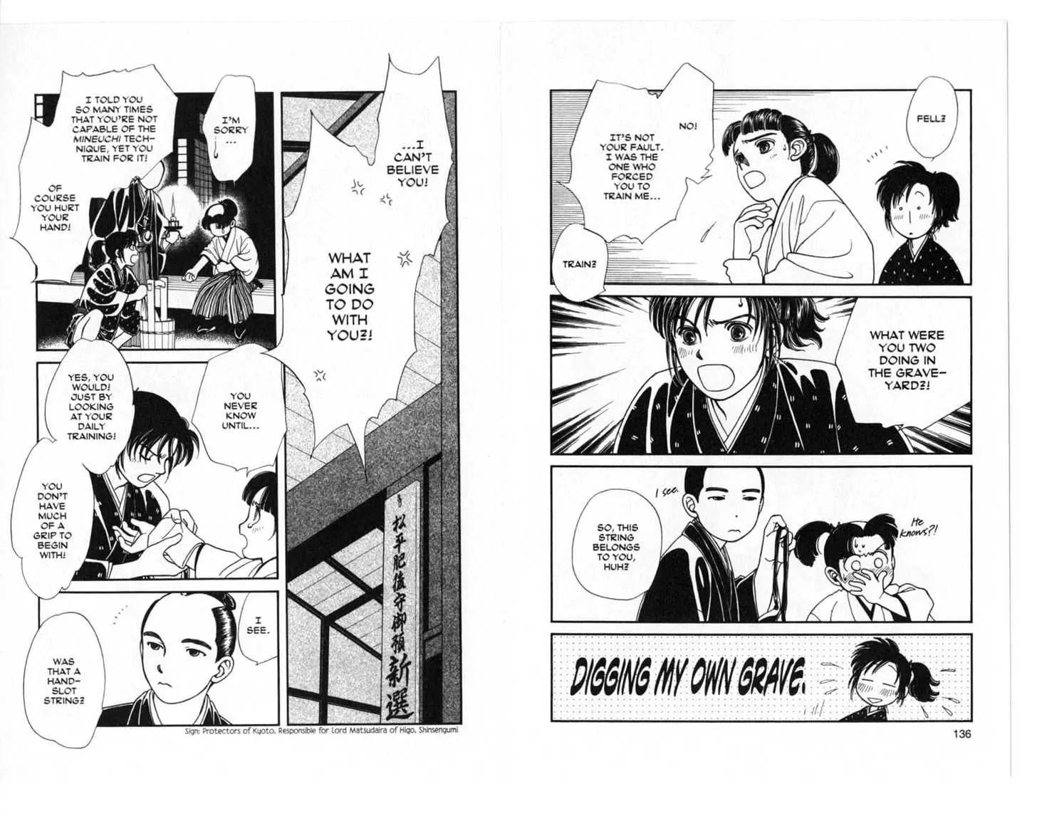 Kaze Hikaru Chapter 5.0 page 69 - Vol.5