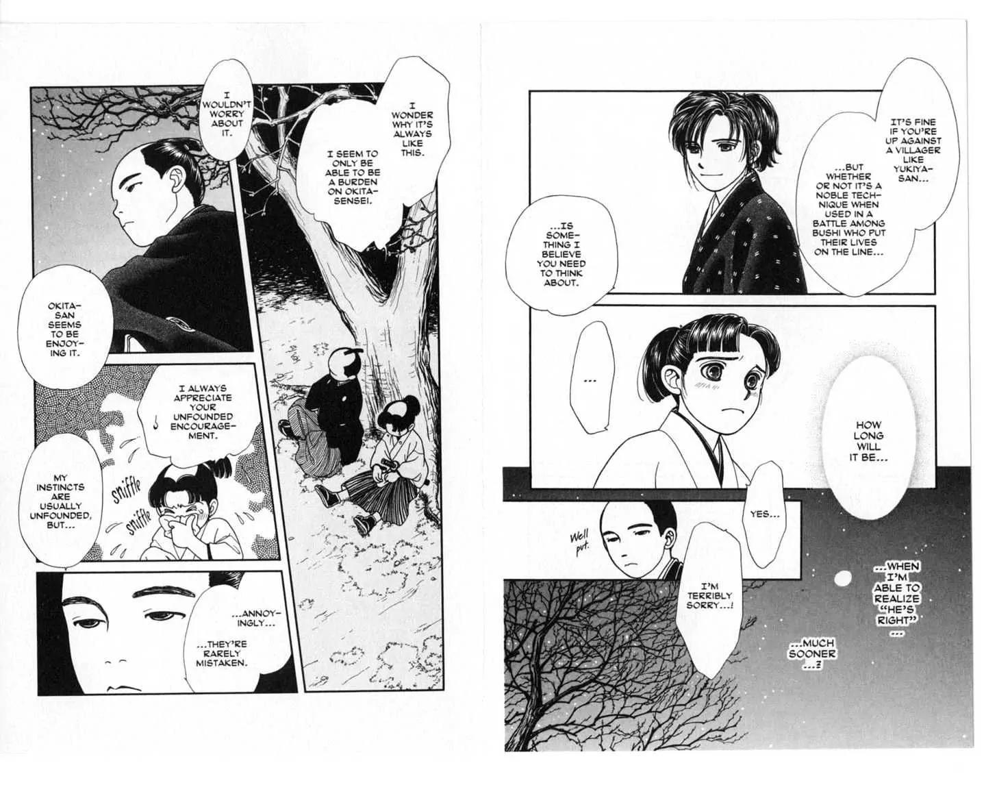Kaze Hikaru Chapter 5.0 page 71 - Vol.5