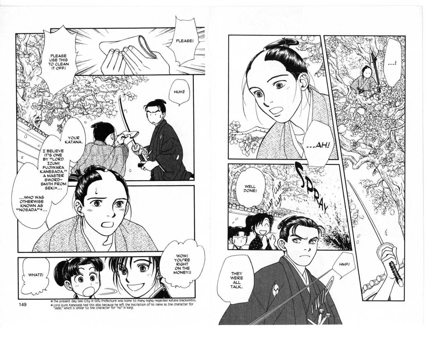 Kaze Hikaru Chapter 5.0 page 75 - Vol.5