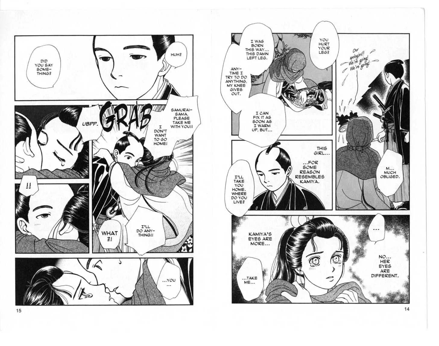 Kaze Hikaru Chapter 5.0 page 8 - Vol.5