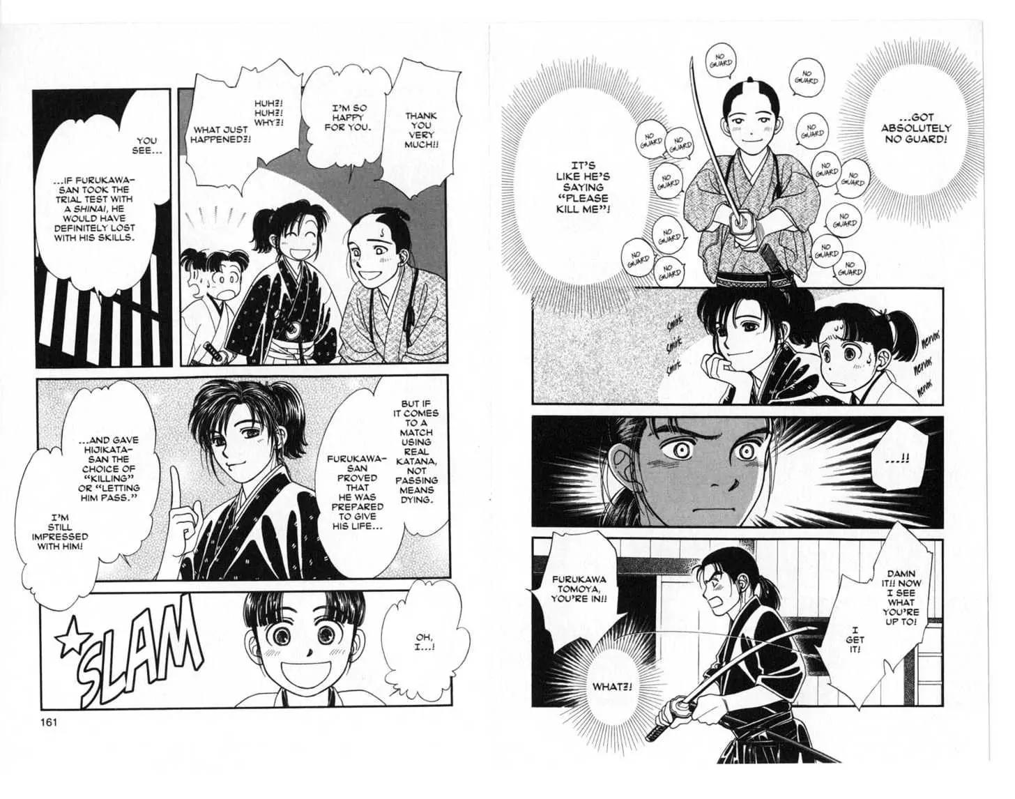 Kaze Hikaru Chapter 5.0 page 81 - Vol.5