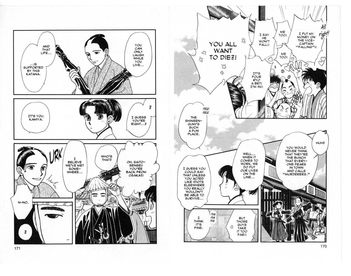 Kaze Hikaru Chapter 5.0 page 86 - Vol.5