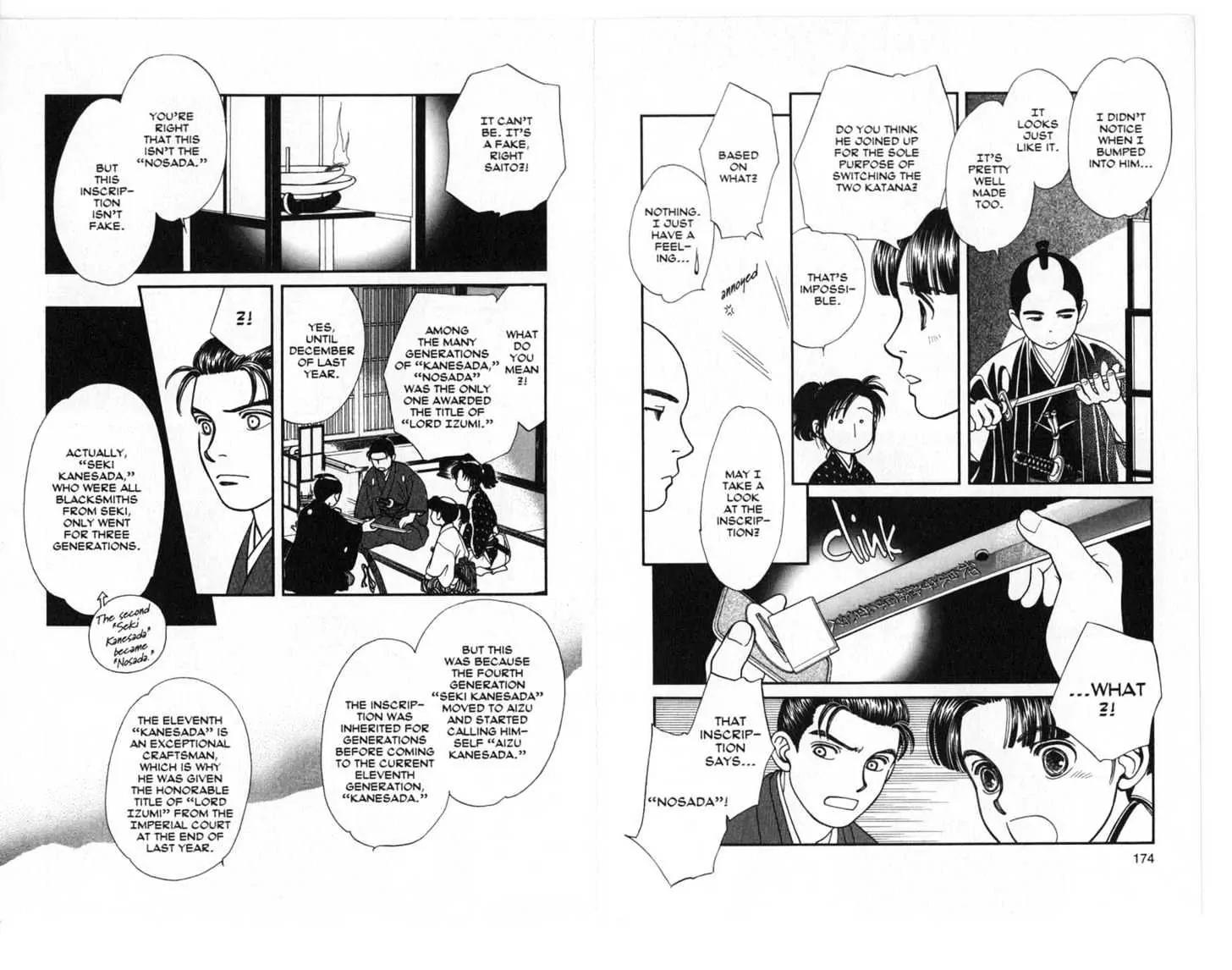 Kaze Hikaru Chapter 5.0 page 88 - Vol.5