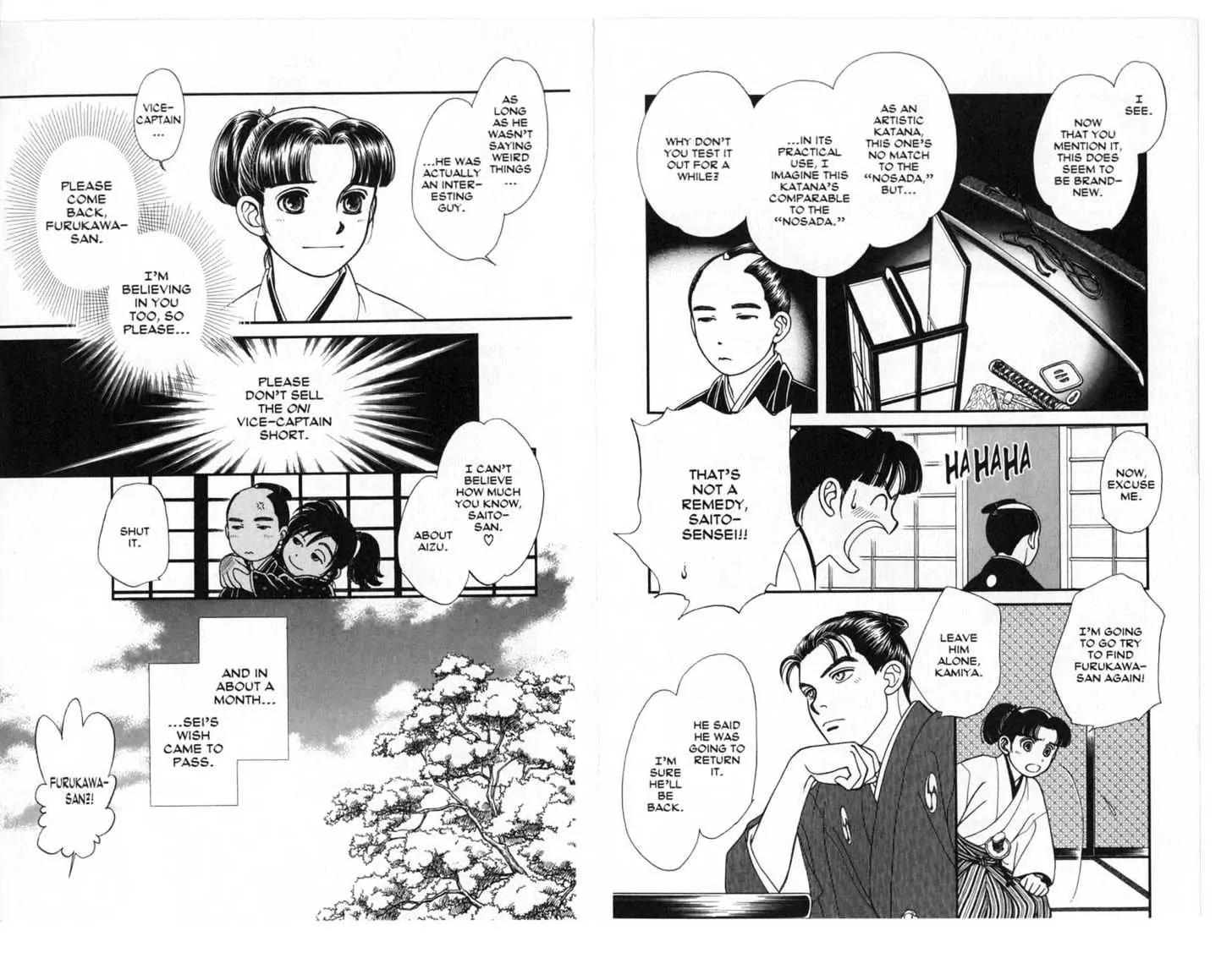 Kaze Hikaru Chapter 5.0 page 89 - Vol.5