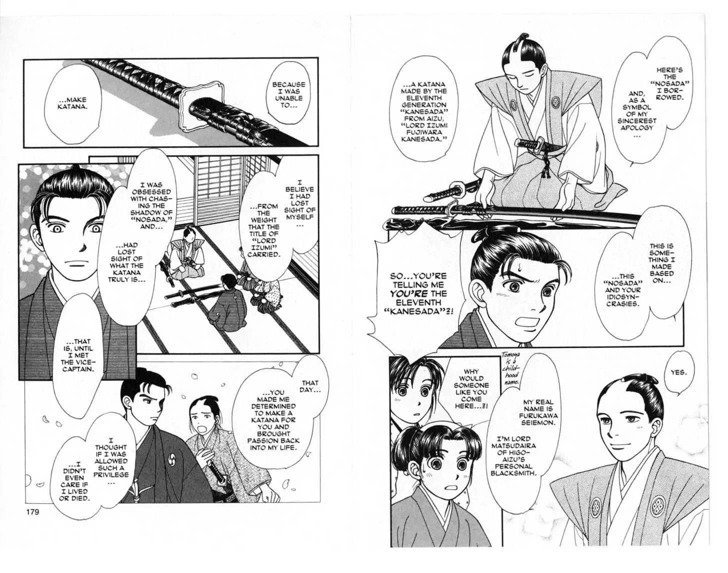 Kaze Hikaru Chapter 5.0 page 90 - Vol.5