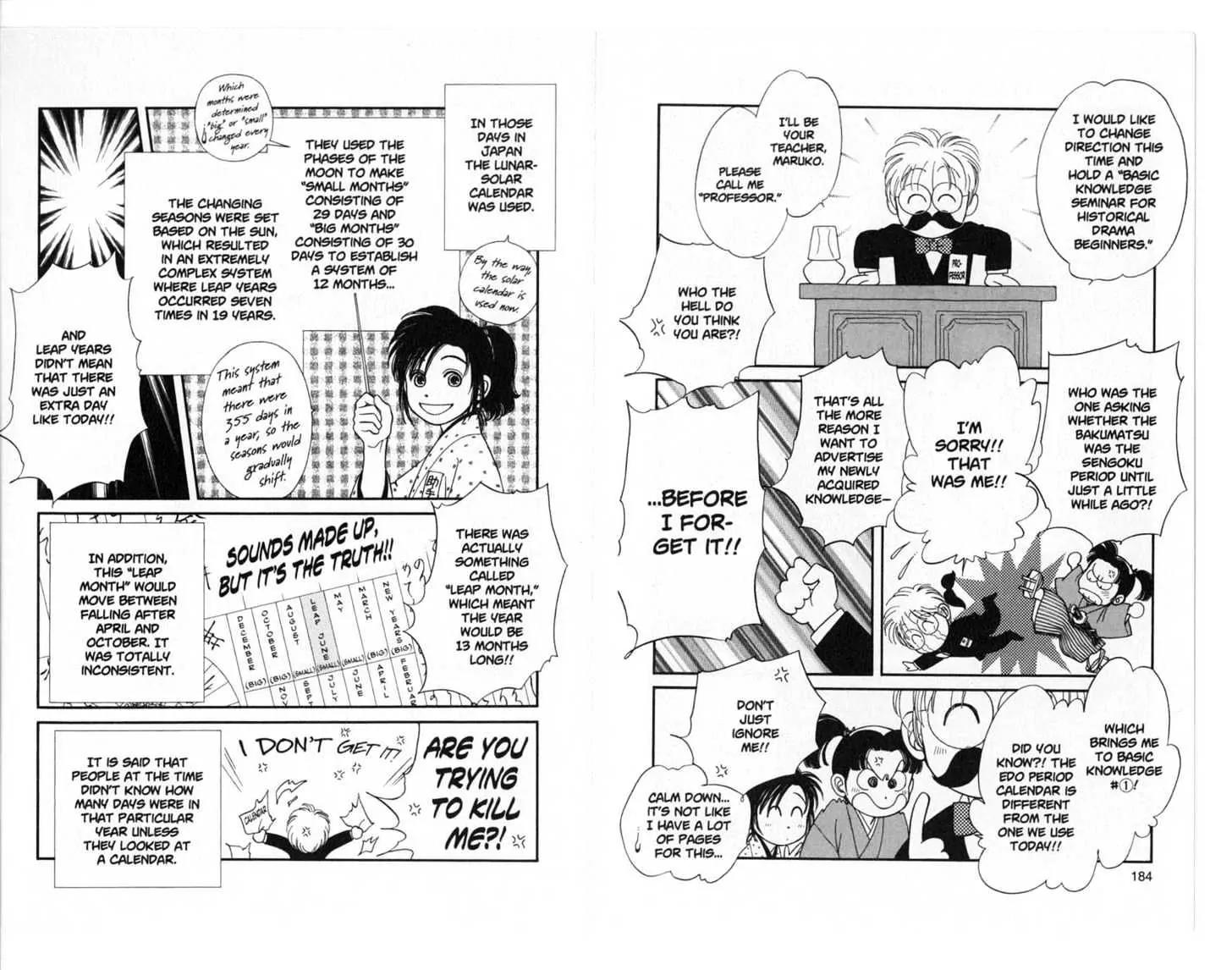 Kaze Hikaru Chapter 5.0 page 93 - Vol.5