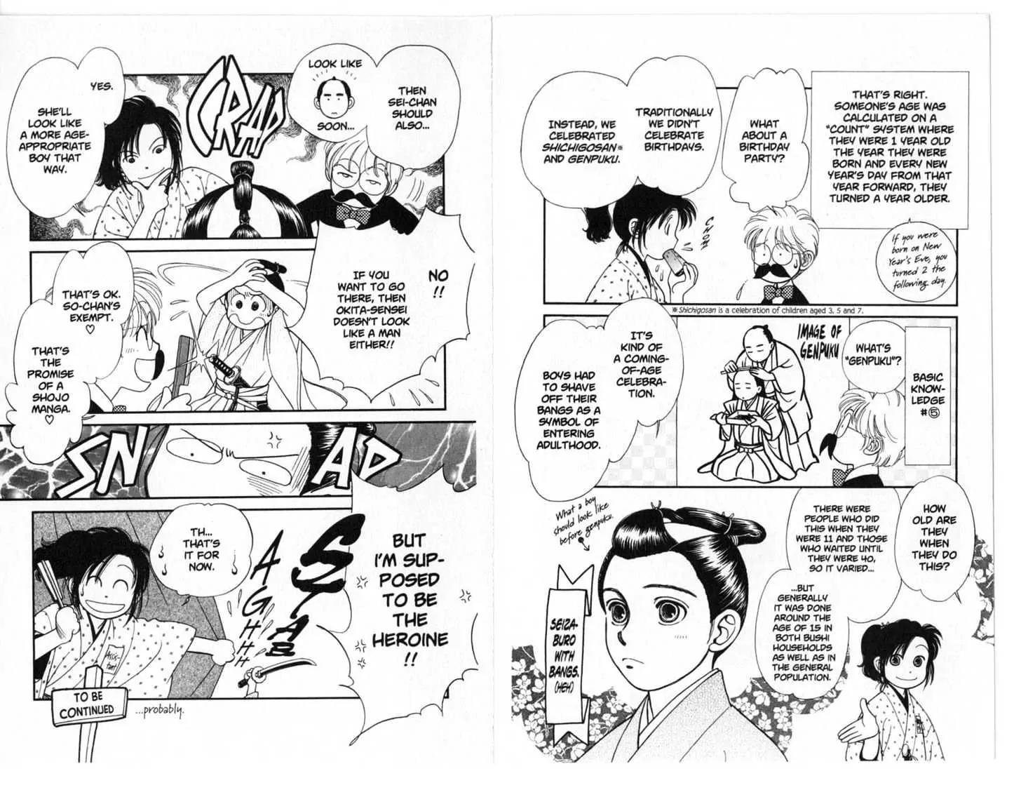 Kaze Hikaru Chapter 5.0 page 95 - Vol.5