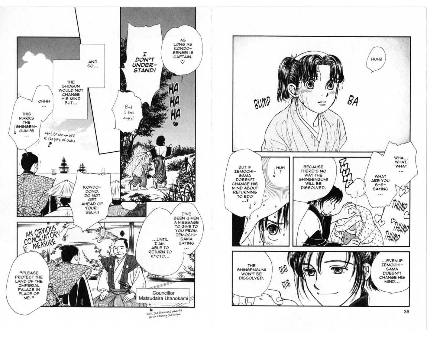 Kaze Hikaru Chapter 6.0 page 19 - Vol.6