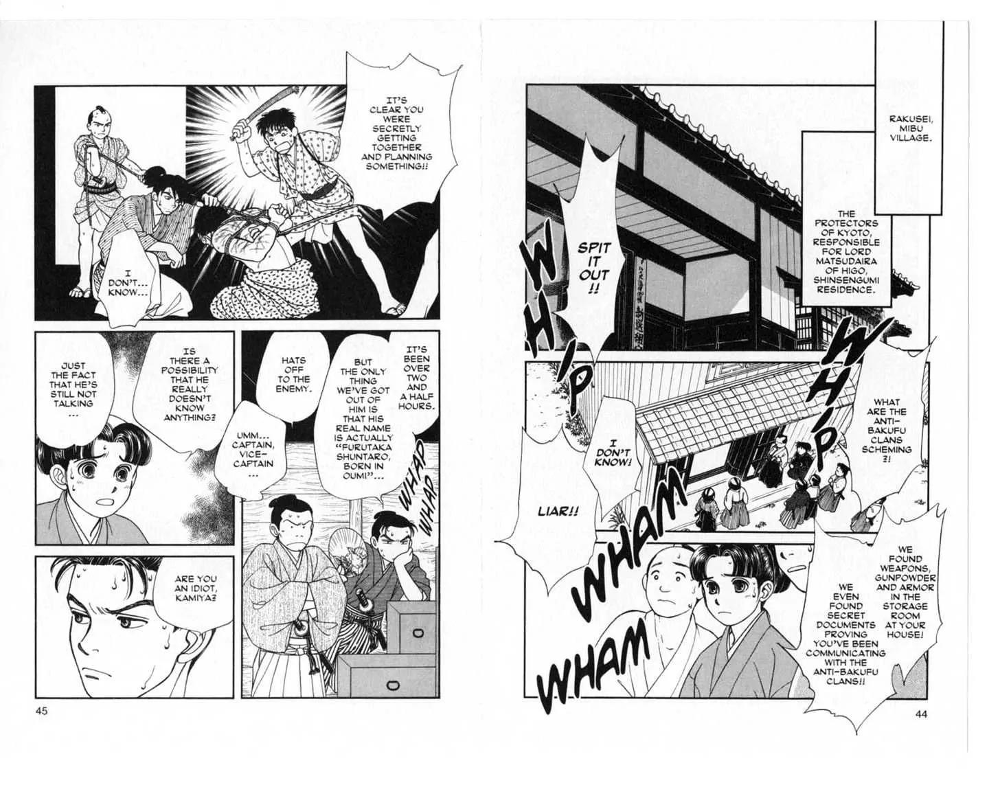 Kaze Hikaru Chapter 6.0 page 23 - Vol.6