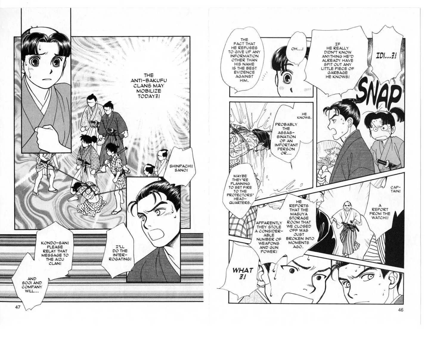 Kaze Hikaru Chapter 6.0 page 24 - Vol.6