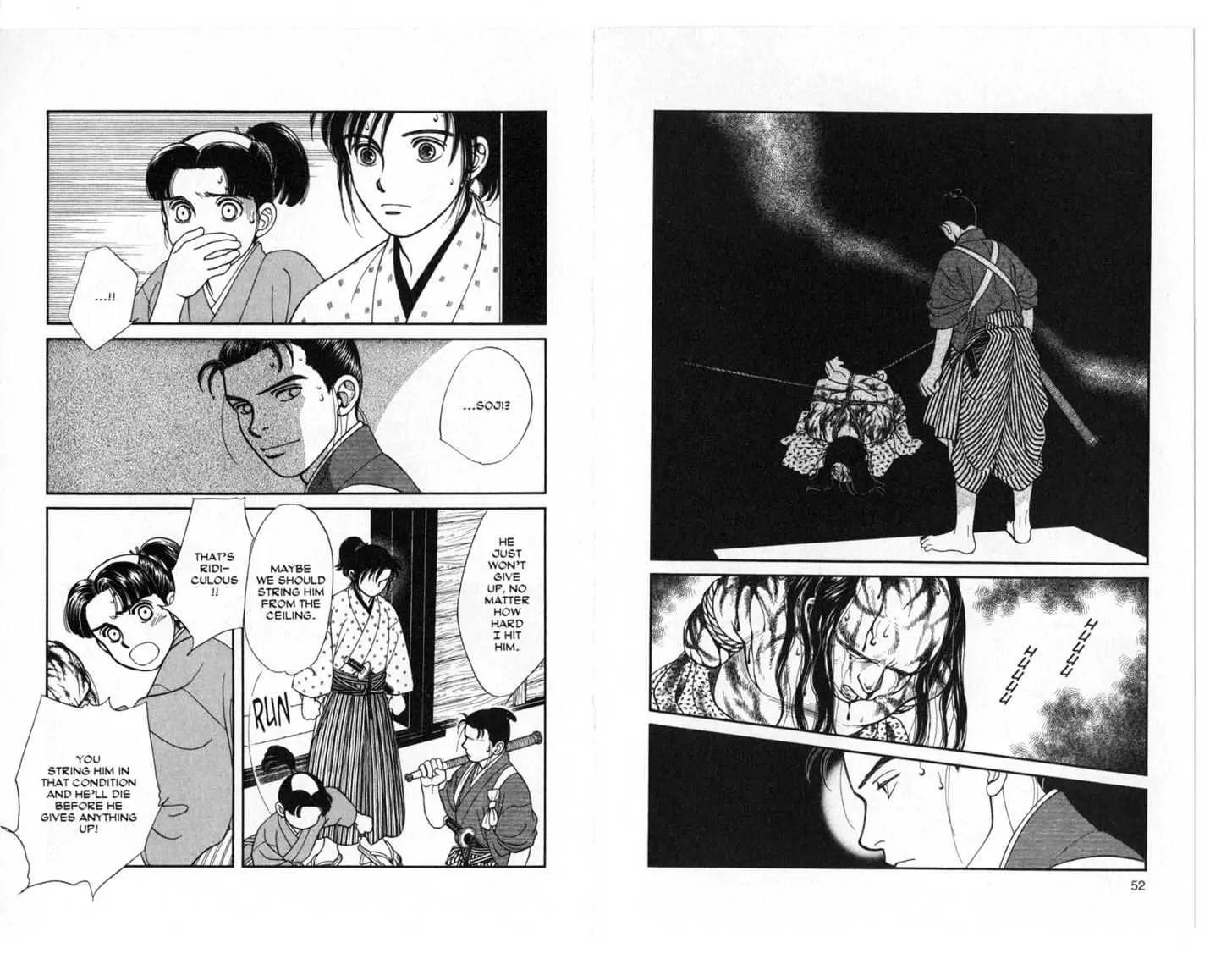 Kaze Hikaru Chapter 6.0 page 27 - Vol.6