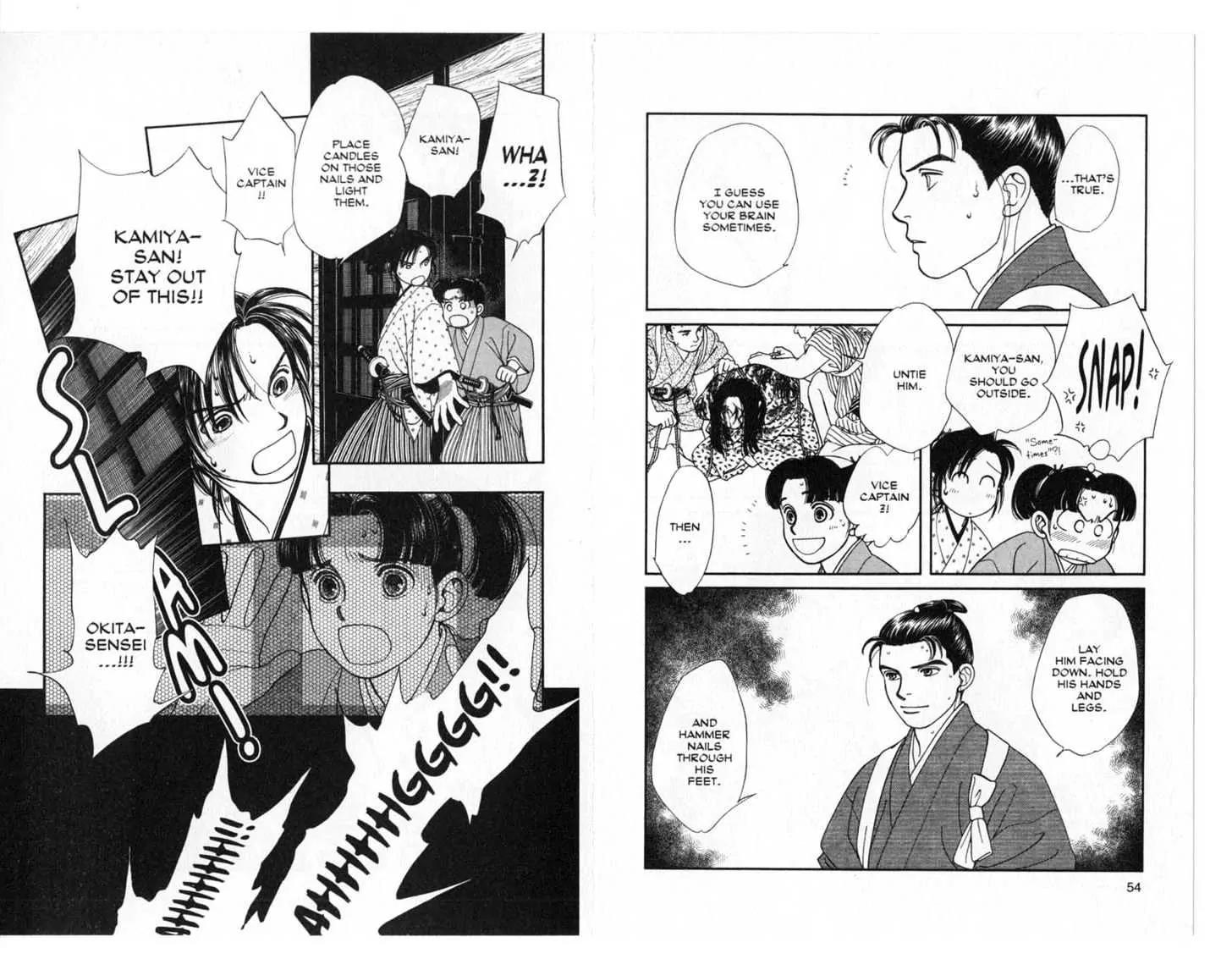 Kaze Hikaru Chapter 6.0 page 28 - Vol.6