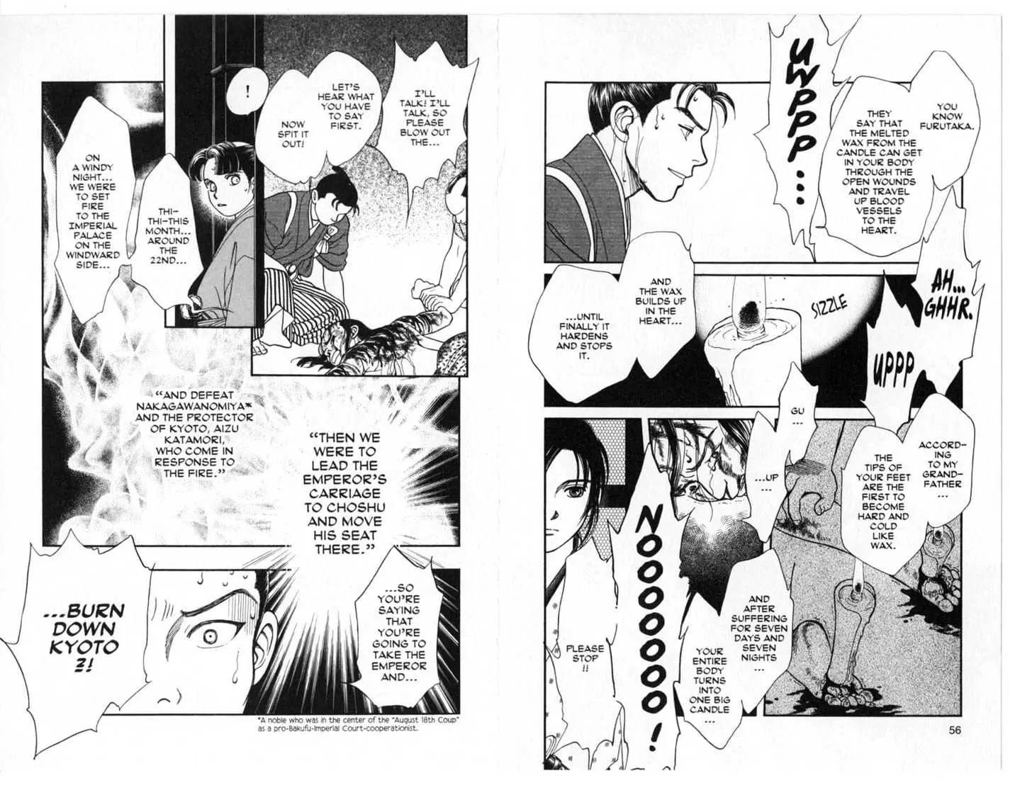 Kaze Hikaru Chapter 6.0 page 29 - Vol.6