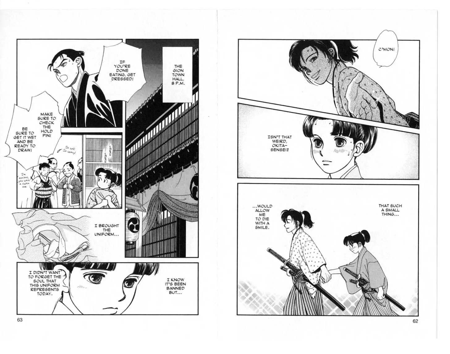 Kaze Hikaru Chapter 6.0 page 32 - Vol.6