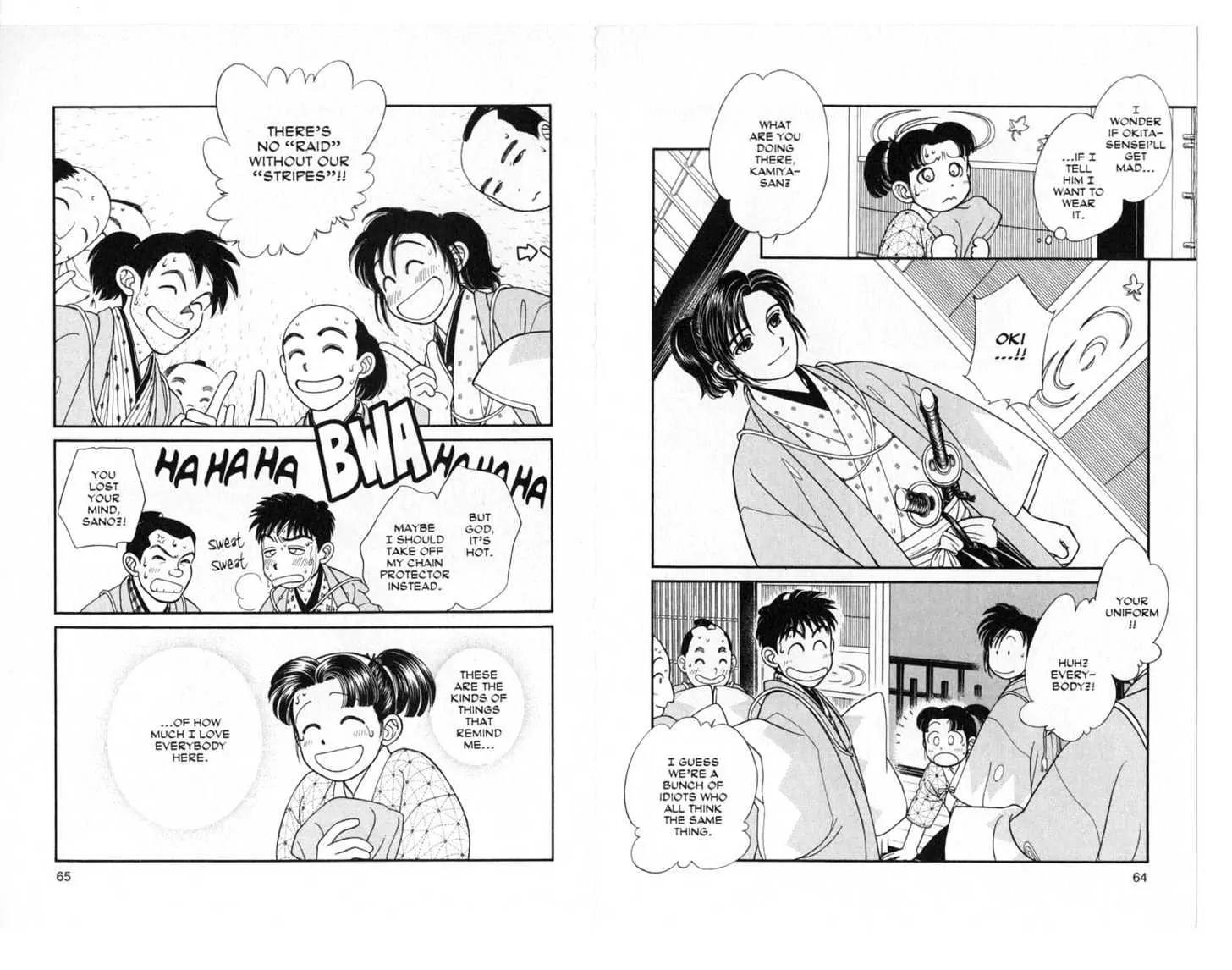 Kaze Hikaru Chapter 6.0 page 34 - Vol.6